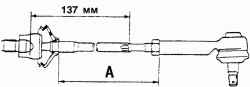 Предварительная регулировка длины рулевой тяги